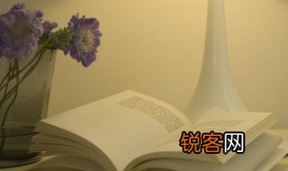 只知其一不知其二的意思 只知其一不知其二的意思是什么