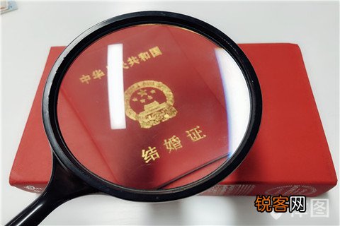 公民犯重婚罪是什么意思?,什么叫犯重婚罪?