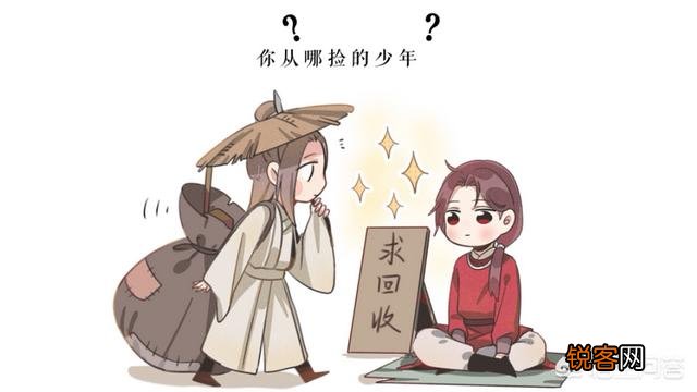 你看过哪些眼前一亮的BL文？