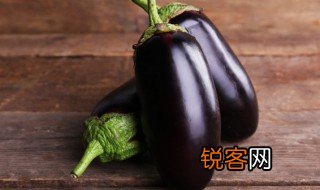 黄瓜英语怎么说 茄子英语怎么说