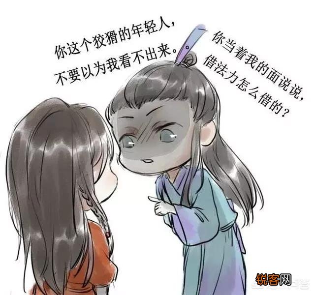 有哪些和《镇魂》一样好看的BL小说？