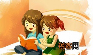 历来是什么意思 历来的解释