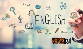 花英语怎么说 花英语怎么说读