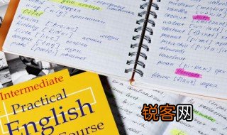 他们英语怎么说，他们,她们,它们用英语怎么说