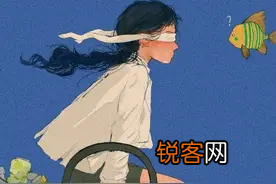 独一无二的微信名 2022小众独特少见网名