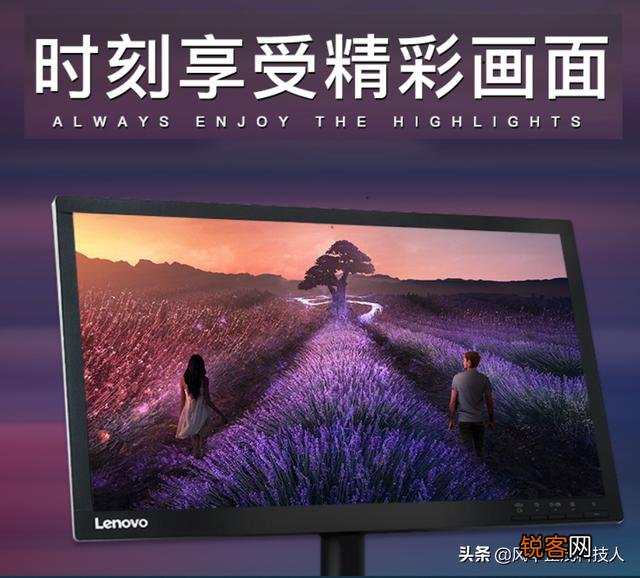 台式机的电脑显示器你们用的是哪个牌子的？