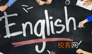 尊守规则用英语怎么说 规则用英语怎么说