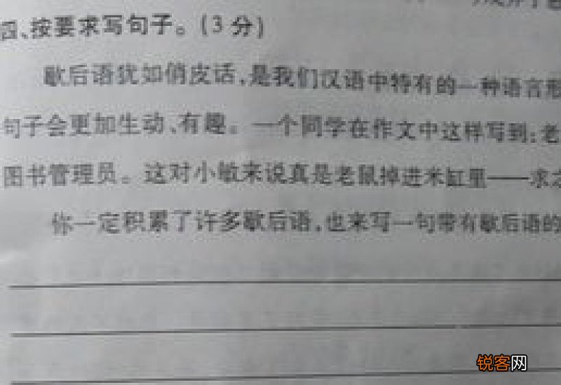 信以为真怎们造句,信以为真成语造句