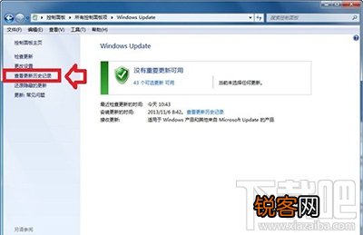 ie11降级ie10图文步骤 ie11降级办法