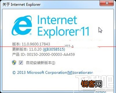 解决ie11打不开淘宝问题 ie11打不开淘宝怎么办