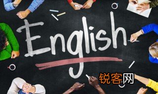 熊猫的英语怎么写 熊猫的英语怎么写的单词