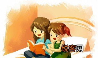 毒草是什么意思 毒草是何种意思