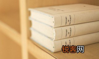 言笑自若是什么意思 言笑自若解释