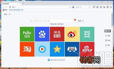 百度浏览器主页总是被篡改怎么办？