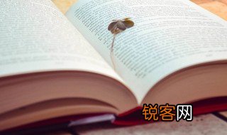 执鞭随镫什么意思 执鞭随镫解释