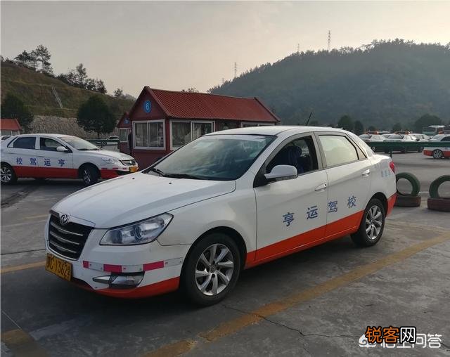 2019年考C1的报名费要多少钱？