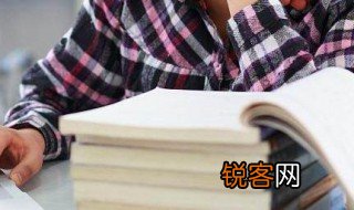 血流成渠什么意思 血流成渠的释义