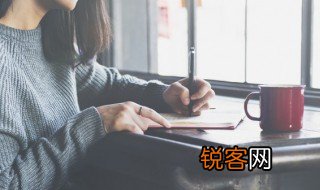 代人捉刀什么意思 代人捉刀出自哪里