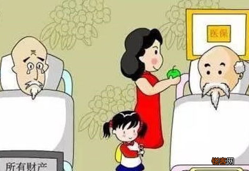 个人养老金怎么交最合适？个人养老金有年龄限制吗？