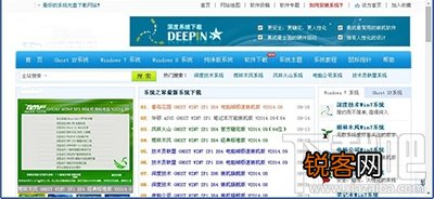 畅游无限浏览器升级无法连到更新服务器怎么办