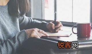 严正是什么意思 严正解释