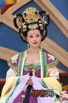 北周隋朝大唐四位悲惨的和亲公主各有何不同?
