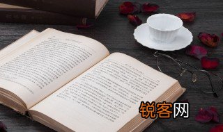 久病床前无孝子是什么意思 久病床前无孝子解释