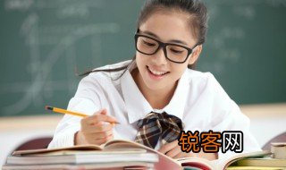 悔之晚矣什么意思 悔之晚矣的意思