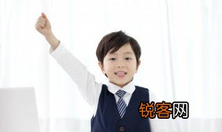 挈瓶之智什么意思 挈瓶之智的意思