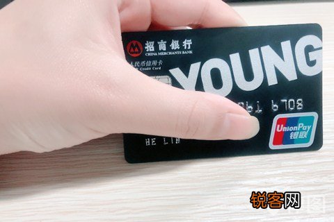 盗刷银行卡判几年 一般盗刷银行卡判多少年?