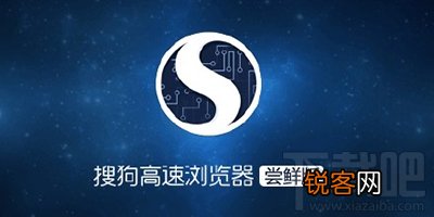 搜狗浏览器怎么找收藏夹位置？