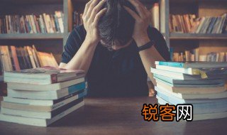 首尾两端是什么意思 首尾两端具体是什么意思