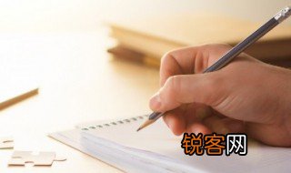 不塞不流不止不行的意思 不塞不流不止不行的含义