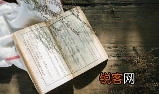 尝试集是谁写的 是谁写的尝试集