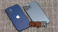禁用iphone12隔空投送功能方法 怎么关闭iphone12隔空投送功能