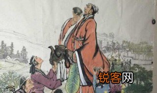 皋陶的主要成就是什么 皋陶有什么成就
