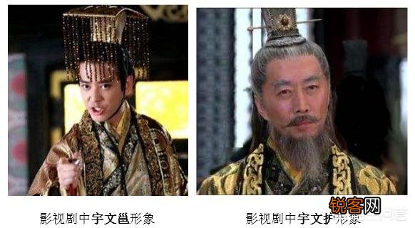 北周宇文邕有几个皇后呢？