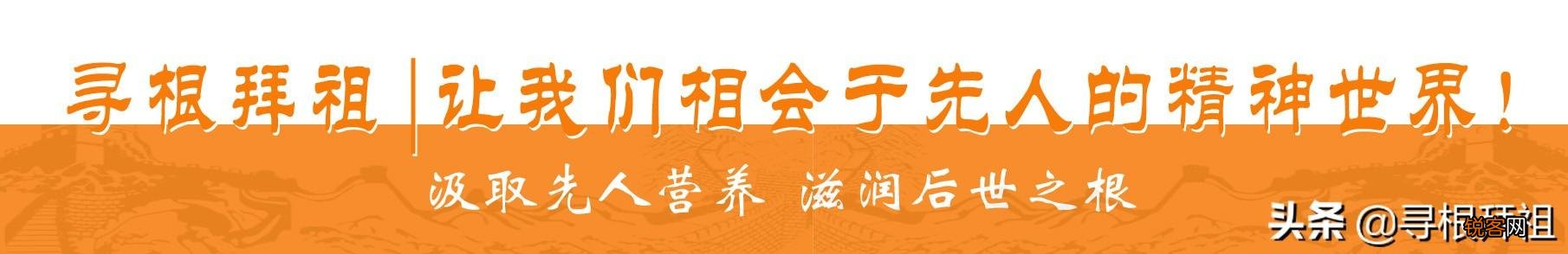 北周,隋朝,唐朝的皇帝之间都是有血缘关系的吗？