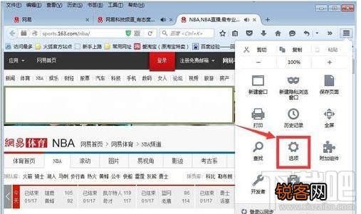 火狐浏览器怎么阻止弹窗？火狐浏览器屏蔽弹窗教程