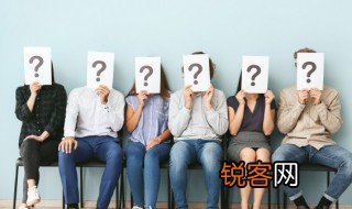 路倒是什么意思 路倒的解释