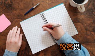 同声若鼓瑟合韵似鸣琴什么意思 同声若鼓瑟合韵似鸣琴大概意思
