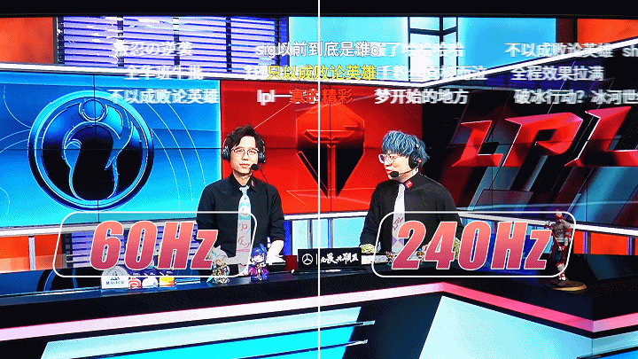 海信游戏电视ACE E55H开箱评测 240Hz高刷时代来了
