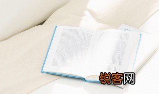 称心满意什么意思 称心满意解释