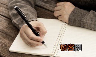 初出茅庐什么意思 初出茅庐的近义词