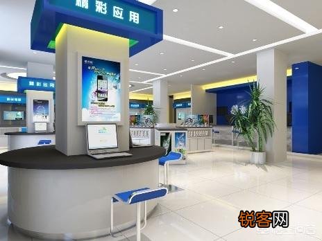 如何看待中国移动的宽带业务发展？