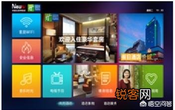 如何看待中国移动的宽带业务发展？