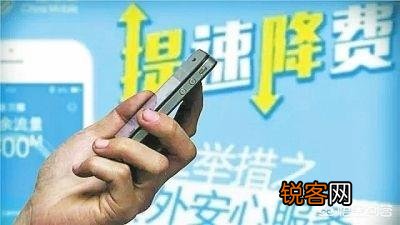 如何看待中国移动的宽带业务发展？