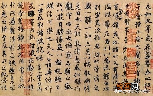 中国十大传统国粹 个个令人如痴如醉