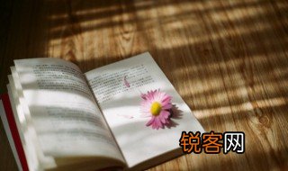 套路得人心的前一句 套路得人心的前一句