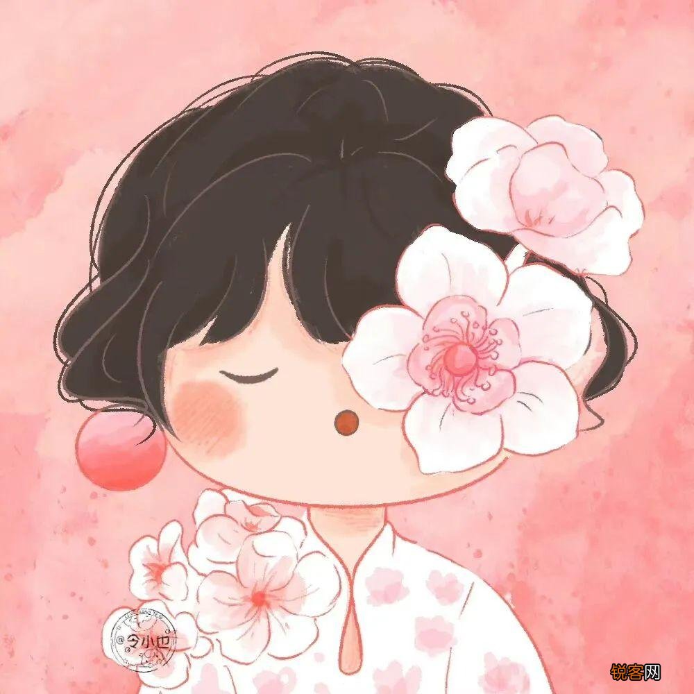 温柔干净的网名 温柔且惊艳的网名